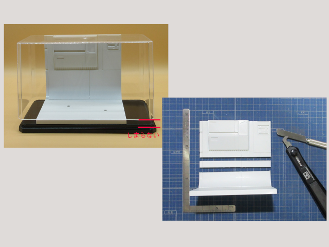 コンテンツ画像