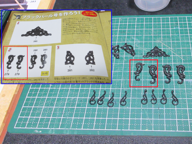 コンテンツ画像