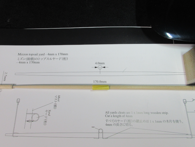 コンテンツ画像